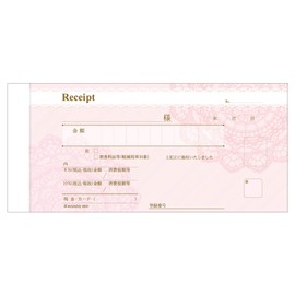 Hisago Design Receipt/Lace Pink Check Size 2 Copy 40 Pairs #831