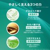 Smooth E Cream 1.4 oz (40 g)