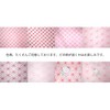 Kimono Kyo Komachi Date Tie Dressing Accessories, Women's, Pink, Pink