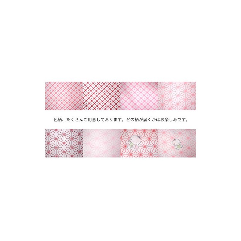 Kimono Kyo Komachi Date Tie Dressing Accessories, Women's, Pink, Pink