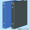 コクヨ ファイル 名刺ホルダー 替紙式 300名 灰 メイ-UR720DM