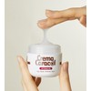 Jaminkyung Crema Caracol Intensive Snail Cream 60ml 3Piece / 자민경