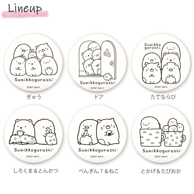 Tees Factory SG-5542181DR Coloring Can Badge Large Door Approx. Diameter
