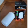QP LED Blue Dancing Flame Light Bulb Autism Awareness Project