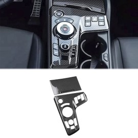 Hyorabyn Interior Gear Shift Panel Frame Cover Trim for Kia Sportage NQ5 2023 2024 Central Consoles Shift Boots Knobs Cover (Hybrid Edition Only)