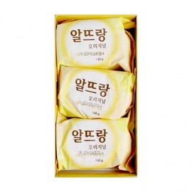 Altteurang Yellow 3-Pack Soap Facial Soap