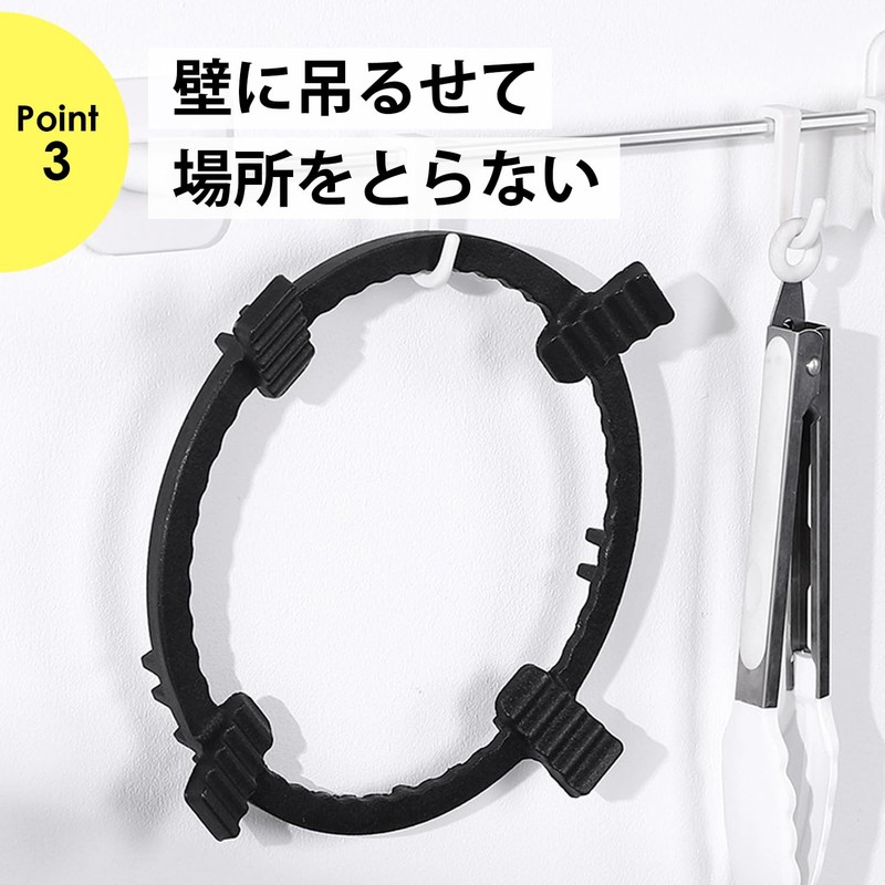 NYANDELMO Wok Trivet Wok Trivet Wok Trivet Wok Trivet Attachment