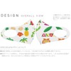 Design Mask, Set of 2, Polyester, Washable, Cloth Mask, Unisex,
