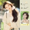 Ponytail Wig Curly Long Ponytail Extensions 13.8 inches (35 cm)