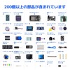 ELEGOO ESP-WROOM-32 Starter Kit for Arduino
