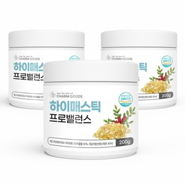 Hi Mastic Stomach Health Mastic Gum Powder How to Take Powder Chiosan 200g 3 cans / 하이 매스틱 위 건강 매틱스 검 가루 파우더 먹는법 키오스산 200g 3통