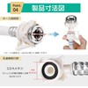 Anboli Automatic Washing Machine Water Supply Hose, 3.2 ft (0.8
