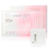 Carenology [Careology] Return Perfect Anti-Aging Under Eye Patch 8 servings/PDRN/Ampoule