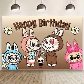 Happy Birthday Backdrop Birthday Wall Decorations for Lapupu Party Supplies (5x3ft)