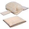 Astro 168-06 Duvet Storage Bag, 2 Pieces, For Singles, Beige,
