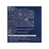 Cyclao Cyclao042 HT042 Nutritional supplement for infants, children and adolescents