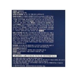 Cyclao Cyclao042 HT042 Nutritional supplement for infants, children and adolescents during growth period Astragalus extract Cycleo 25g / 키클래오 키클래오042 HT042 유아 어린이 청소년 성장기 영양제 황기추출물 키클레오 25g X 14포