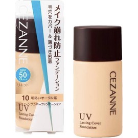 Cezanne Lasting Cover Foundation 27g 10 Bright Ochre Made In Japan
