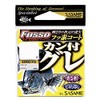 (, Hands Can with Gray TC fluorine coat 4 