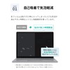 LOE Anti-Bacterial Blue Light Cut Surface Laptop 4 13.5 Inch