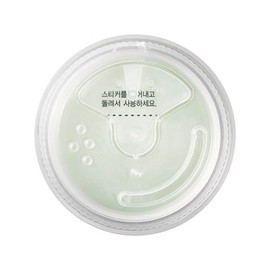 Missha Airy Pot Powder (Mint) / 미샤 에어리팟파우더 (민트)