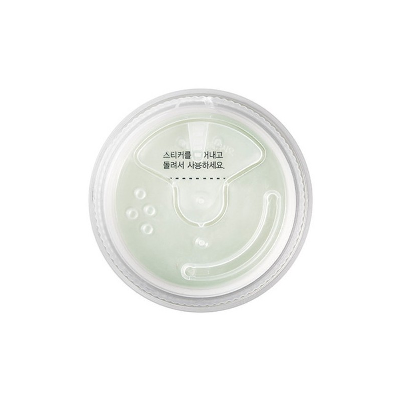 Missha Airy Pot Powder (Mint) / 미샤 에어리팟파우더 (민트)