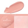 NUSE MOUSEE CARE CHEEK/NUSE LIQUID CARE CHEEK (02 Pink Topper)