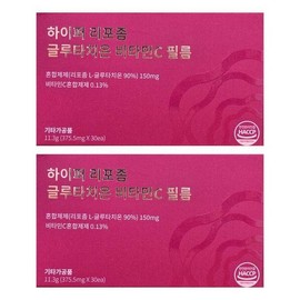 Seller Hub HISM 루킨스 하이퍼 리포좀 글루타치온 비타민C 필름 150mg 2박스 (S43894079) HISM Lukins Hyper Liposome Glutathione Vitamin C Film 150mg 2 Boxes (S43894079)