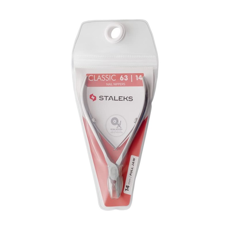 Classic 63 Nail Clippers 14 mm