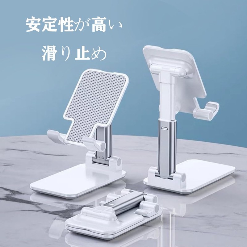 Smartphone Stand, Foldable Height Adjustable Phone Stand, Scalable Angle Adjustable