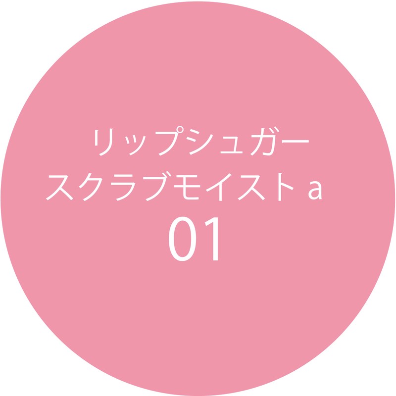 K-Palette Lip Sugar Scrub Moist a 01 Peach