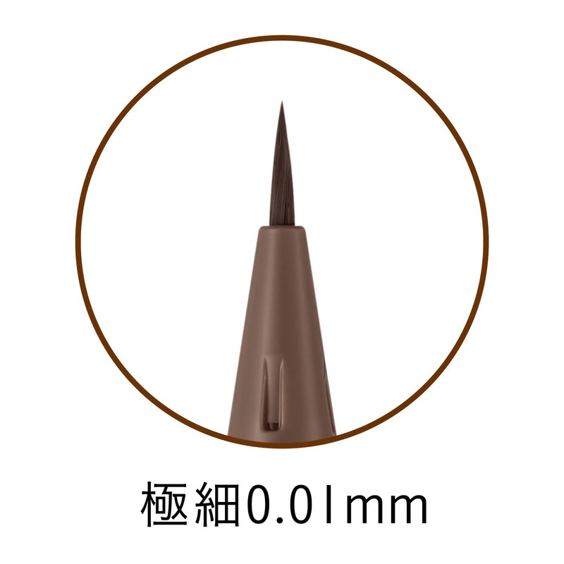 Dolly Ink 5-Way Liquid Liner 02 Dark Cocoa Brown
