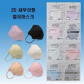 Large Bird Beak Type Mask with MB Filter for Health, Fine Dust, and Droplet Protection Bird Beak Type Large Size (Pink) (10-piece pack, min. order 60) 60ea