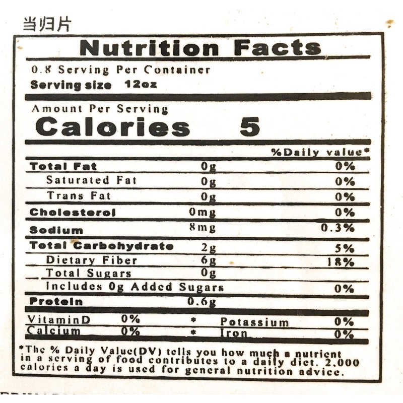 Pine Mark Dried Angelica Sinensis Diels(当归片)10 Oz（slice)