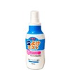 Lion Chemical Lt Bug Mist 60ml