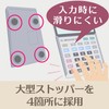 Casio Professional Business Calculator, 12-digit with verification function, Just Type,