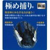 SAKURAI Promark PFM-7795 Baseball Grub (Gloves), Left Handed, First Mitt