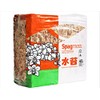 Sphagnum Moss 40 Liters New Zealand Grade AA Great for
