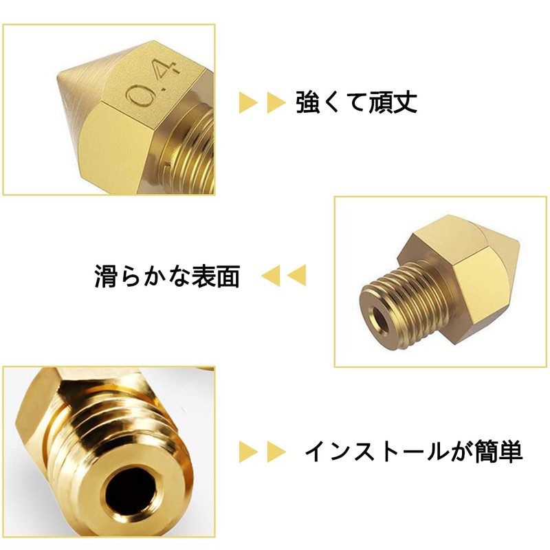 LIKENNY 3D Printer Nozzle Replacement Printhead Brass Nozzle Precision 0.4mm