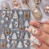 Gold Glitter Jelly Lamp Ball Christmas Nail Art Stickers, 5D