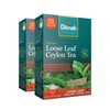 Dilmah Loose Leaf Tea Pack of 2