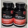 THINBI 2-PK Colon Cleanse Berberine Supplement 1500mg - 2 Pack