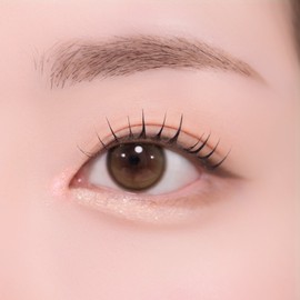 eSpoir Eye Opening Pencil 0.3g, 2 Piece Set