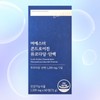 Esther Formula Chondroitin Mucopolysaccharide Protein Female Ester 60 tablets x