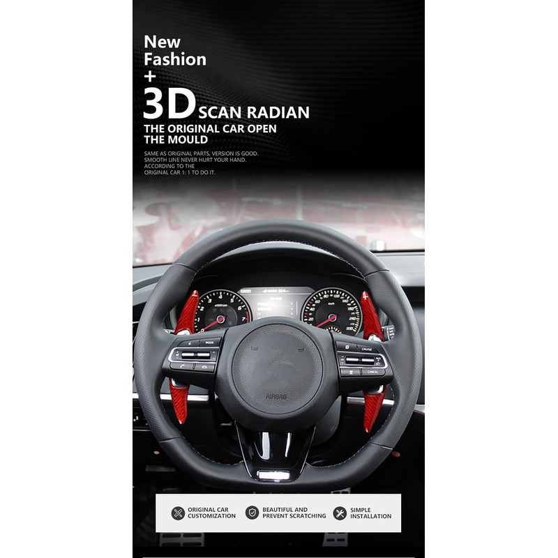 ontto Carbon Fiber Steering Wheel Shift Paddle Extended Fit for