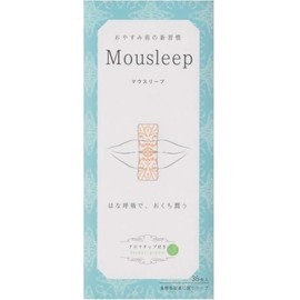 Mausleep (35 Sheets), Forest Green Scent (Green)