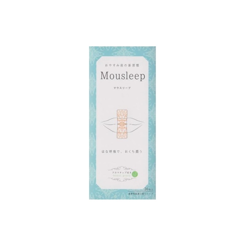 Mausleep (35 Sheets), Forest Green Scent (Green)