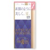 Atsugi FS70543P FS70543P Women's Separate Stockings, Beautiful Like Bare Legs,