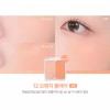 2AN 투에이엔 듀얼 글리터 치크 봄 웜톤 12 오렌지플레어 BNS