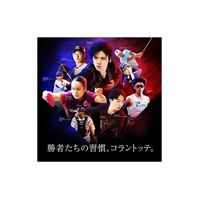 Colantotte Necklace Crest